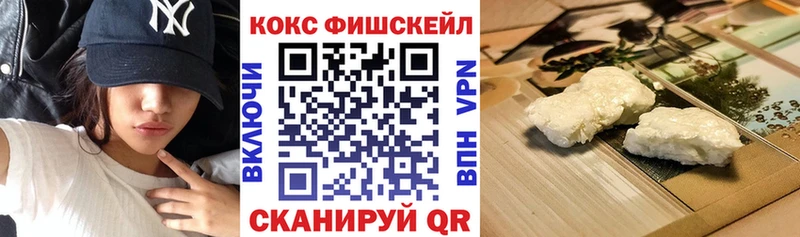 Кокаин Колумбийский Лодейное Поле