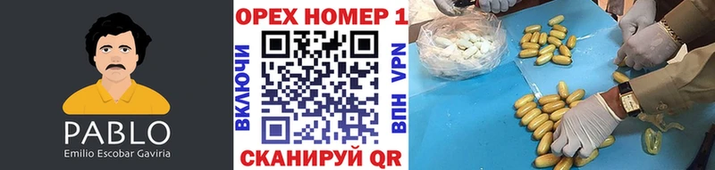 цена   Лодейное Поле  COCAIN Боливия 