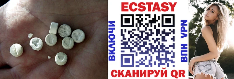 кракен tor  сколько стоит  Лодейное Поле  Экстази 300 mg 