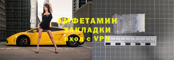 каннабис Володарск