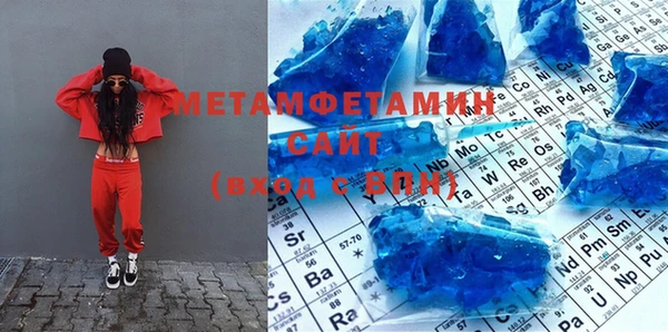 каннабис Володарск