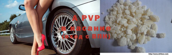 каннабис Володарск