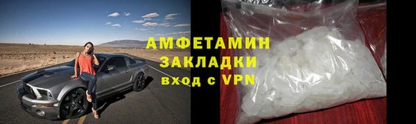 каннабис Володарск