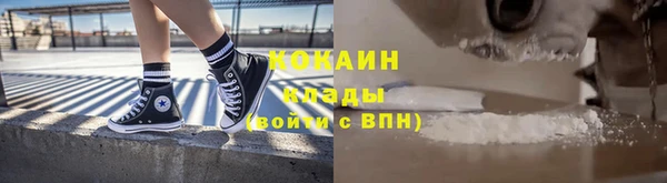 амфетамин Верхнеуральск