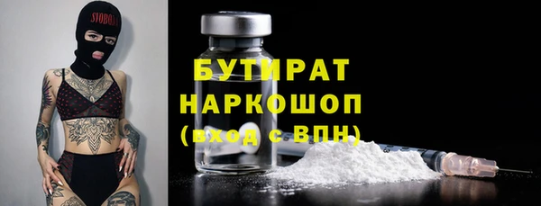 кокаин колумбия Сясьстрой