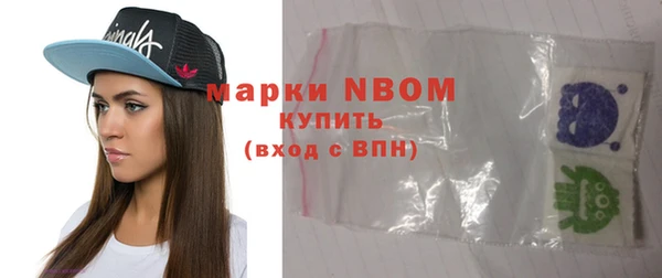 кокаин перу Тайга