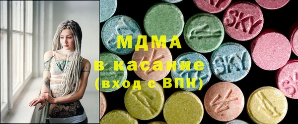 прущий лед Волосово
