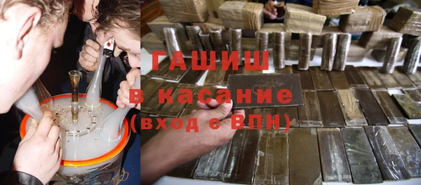 прущий лед Волосово
