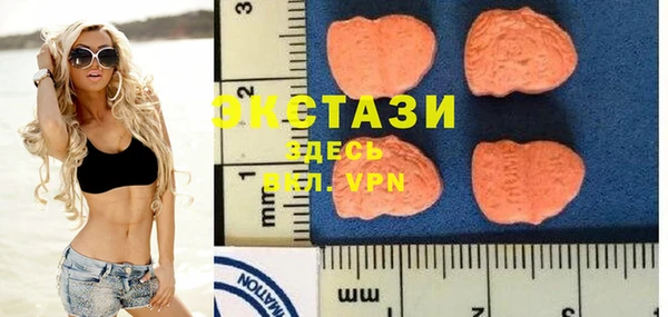 каннабис Володарск