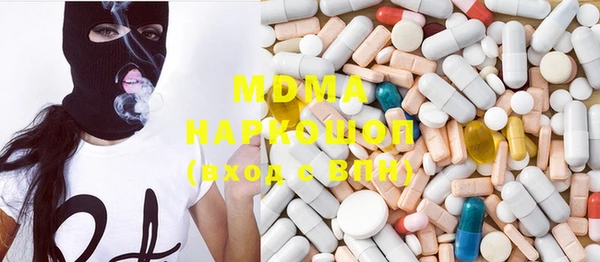 каннабис Володарск