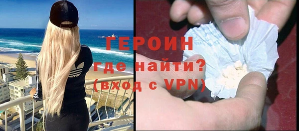 каннабис Володарск