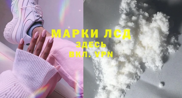 каннабис Володарск