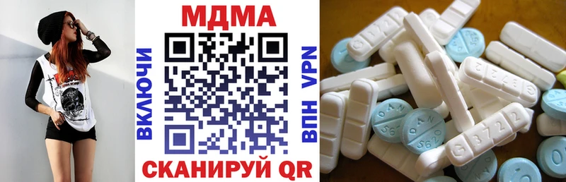 это как зайти  Лодейное Поле  MDMA Molly  наркота 