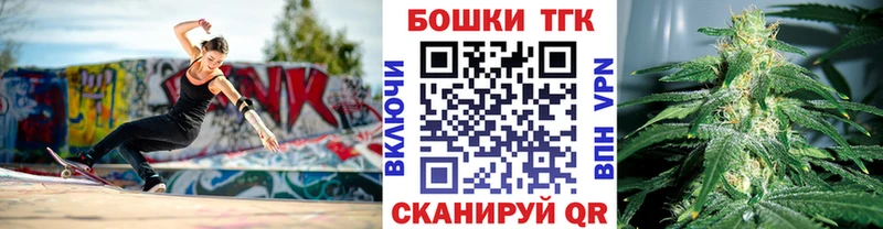 МАРИХУАНА семена  купить наркотики сайты  гидра маркетплейс  Лодейное Поле 